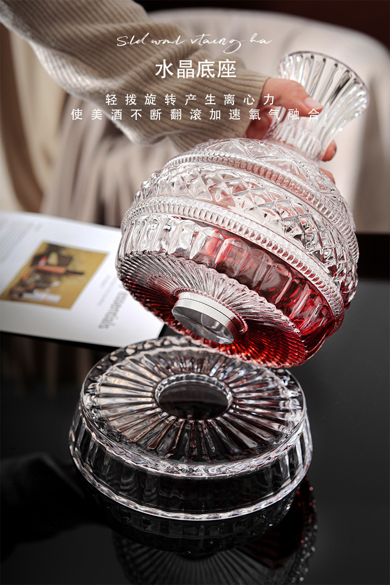 DEOUNY-Carafe à vin rotative e - Wine Whiskey Beer avis et prix