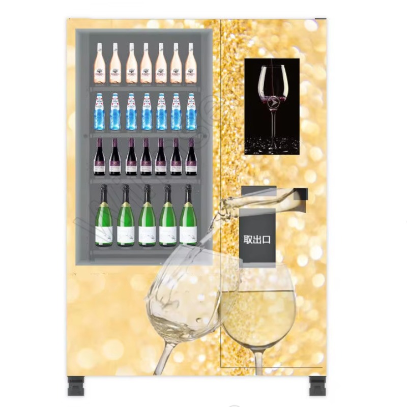 Distributeur automatique intel - Wine Beer & More avis et prix