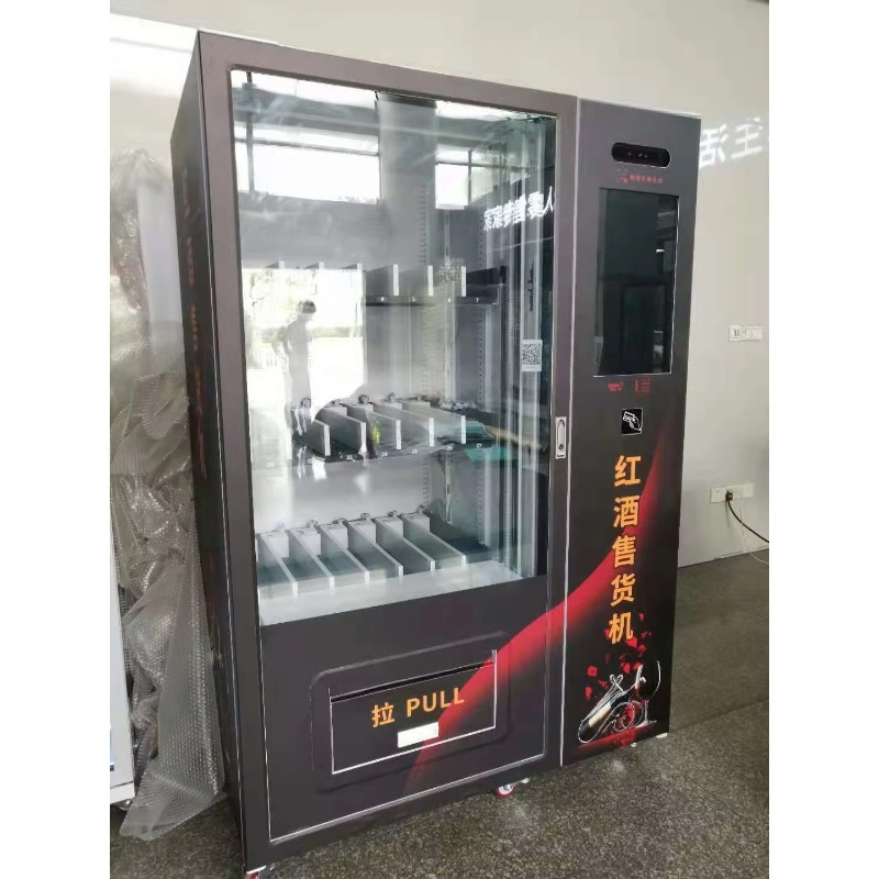 Vente flash - Distributeur aut - Wine Beer & More avis et prix