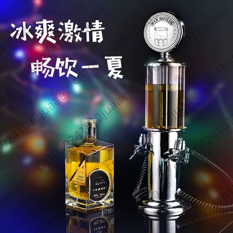 Distributeur de boissons pour  - Wine To Beer To Liquor avis et prix