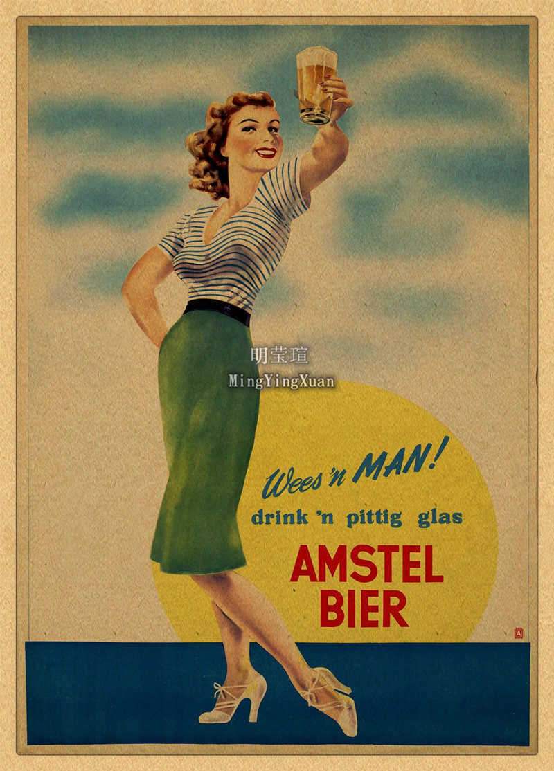 Vintage bière vin boisson grap - Wine Mix With Beer avis et prix